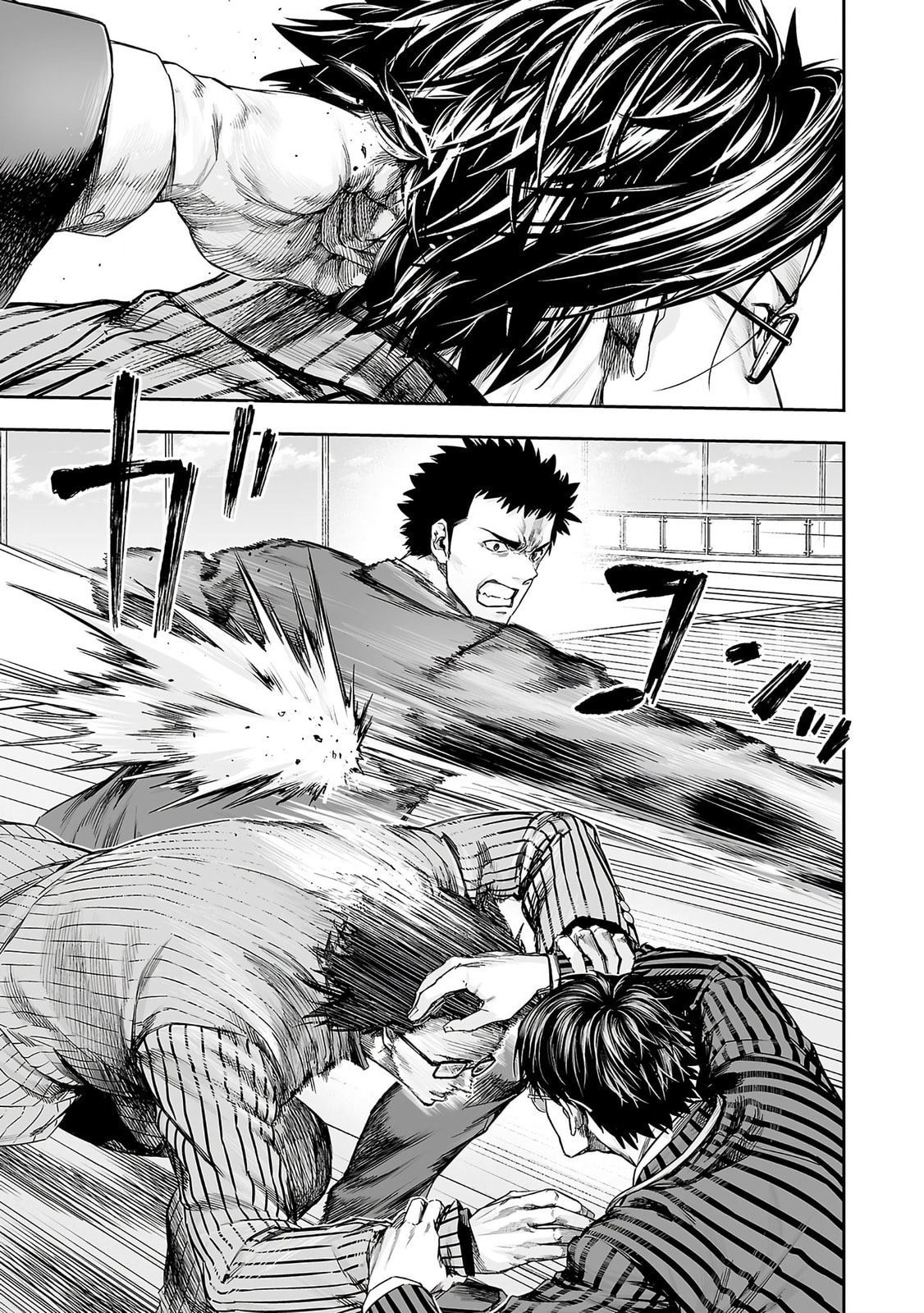 Tsuyoshi Chapter 350 page 14 - 