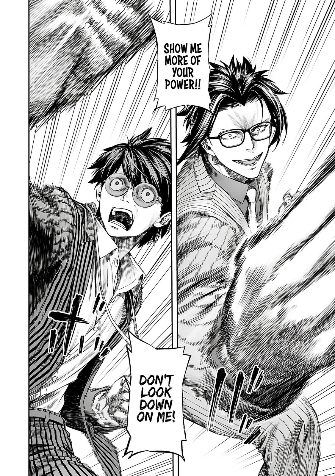 Tsuyoshi Chapter 350 page 7 - 