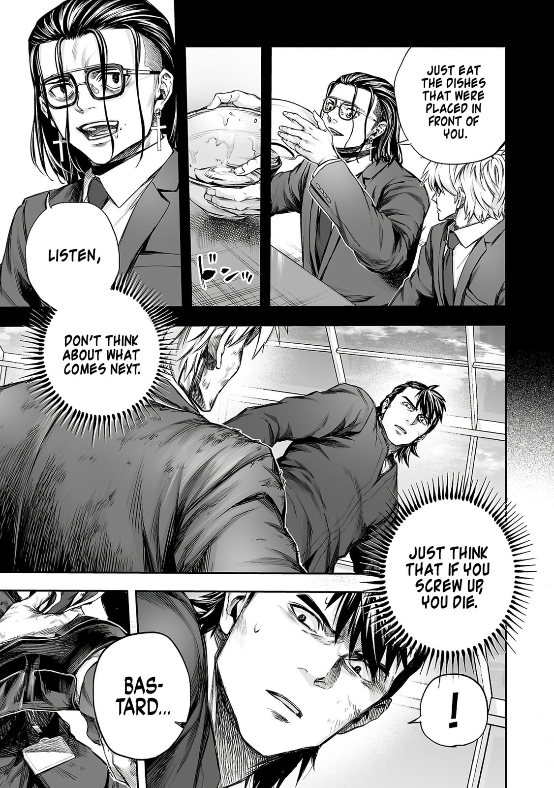 Tsuyoshi Chapter 351 page 12 - 