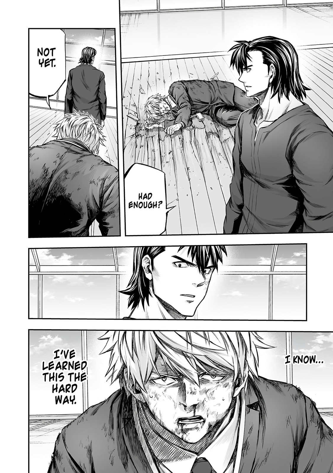 Tsuyoshi Chapter 351 page 19 - 