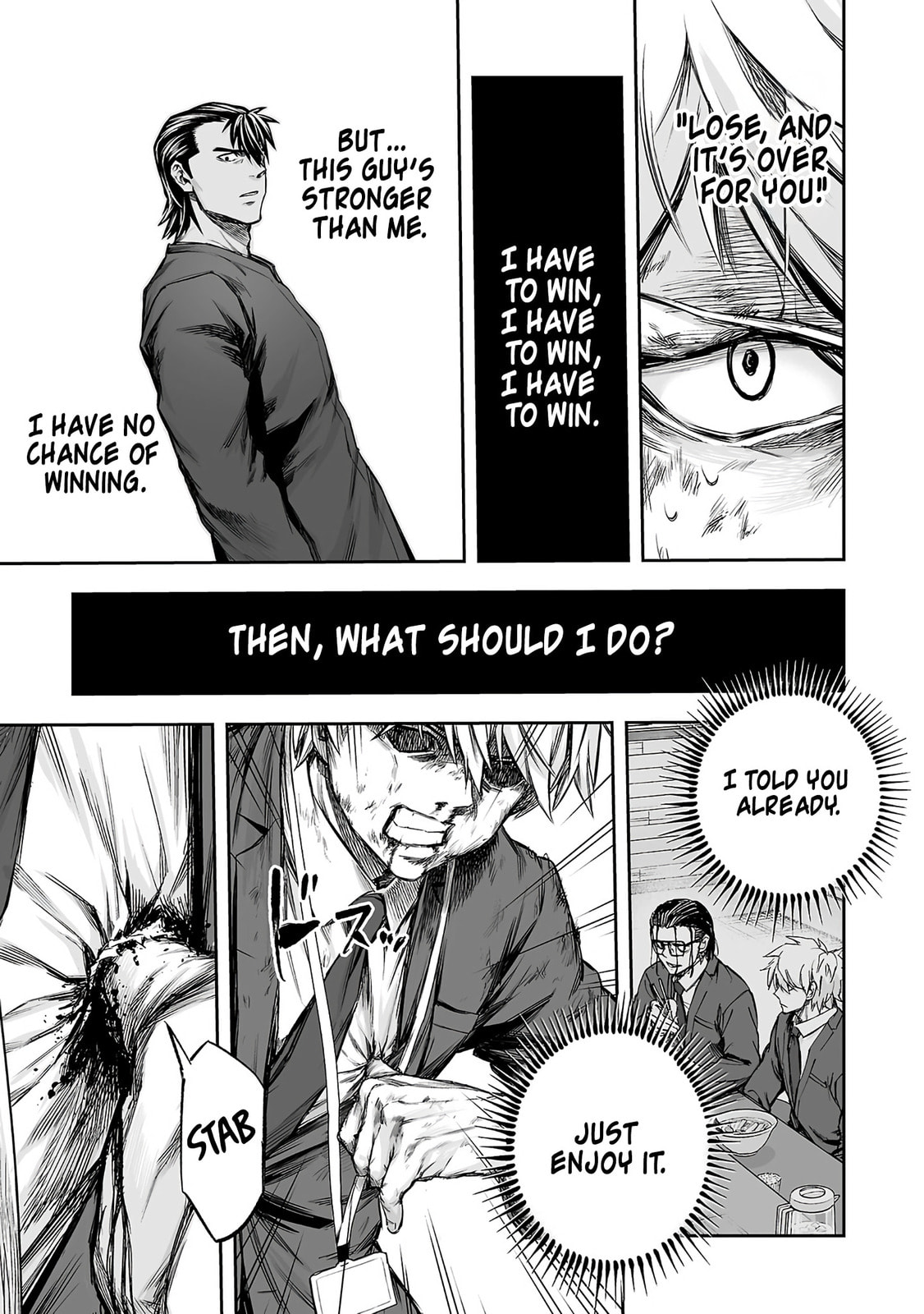 Tsuyoshi Chapter 351 page 20 - 