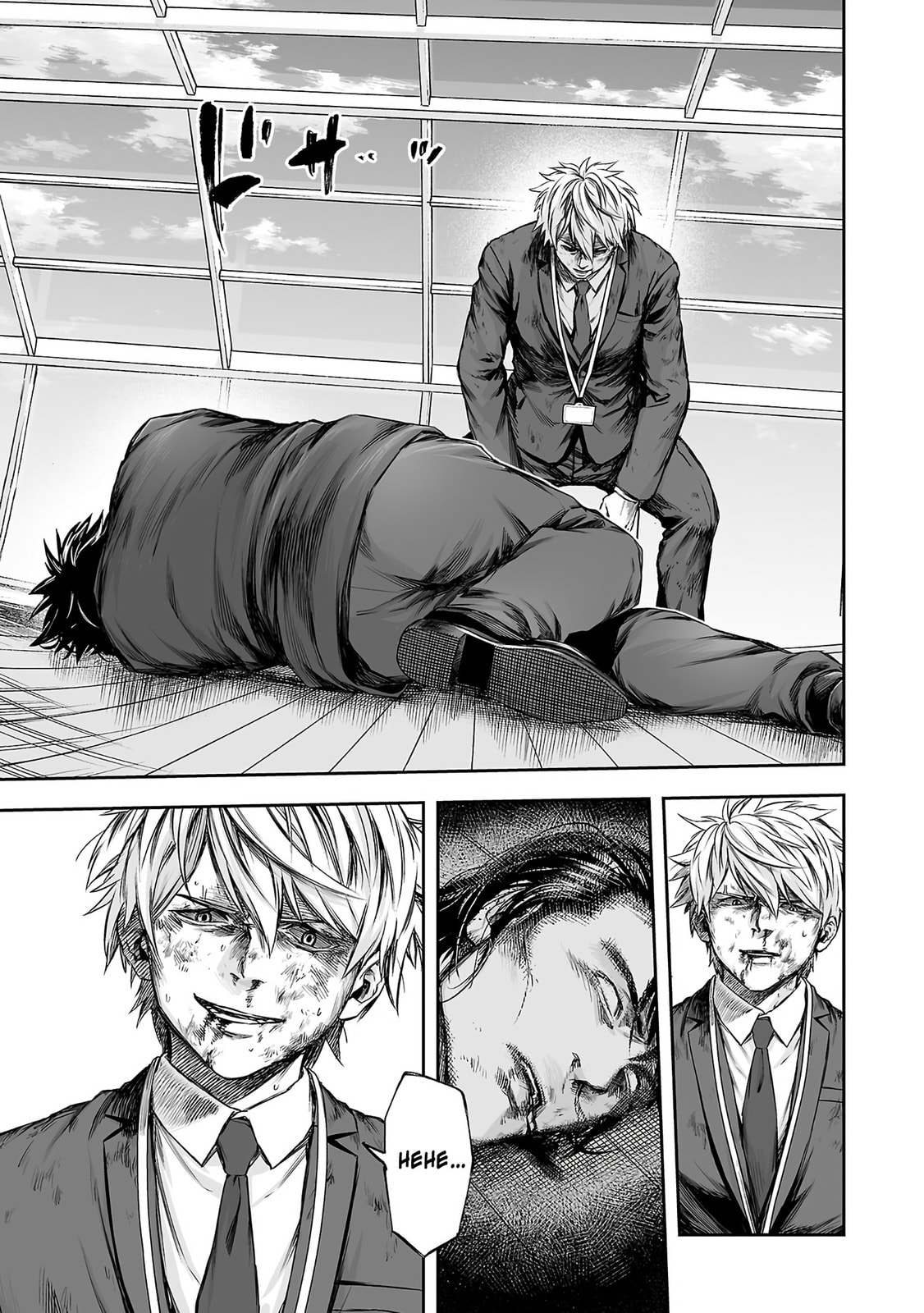 Tsuyoshi Chapter 352 page 9 - 