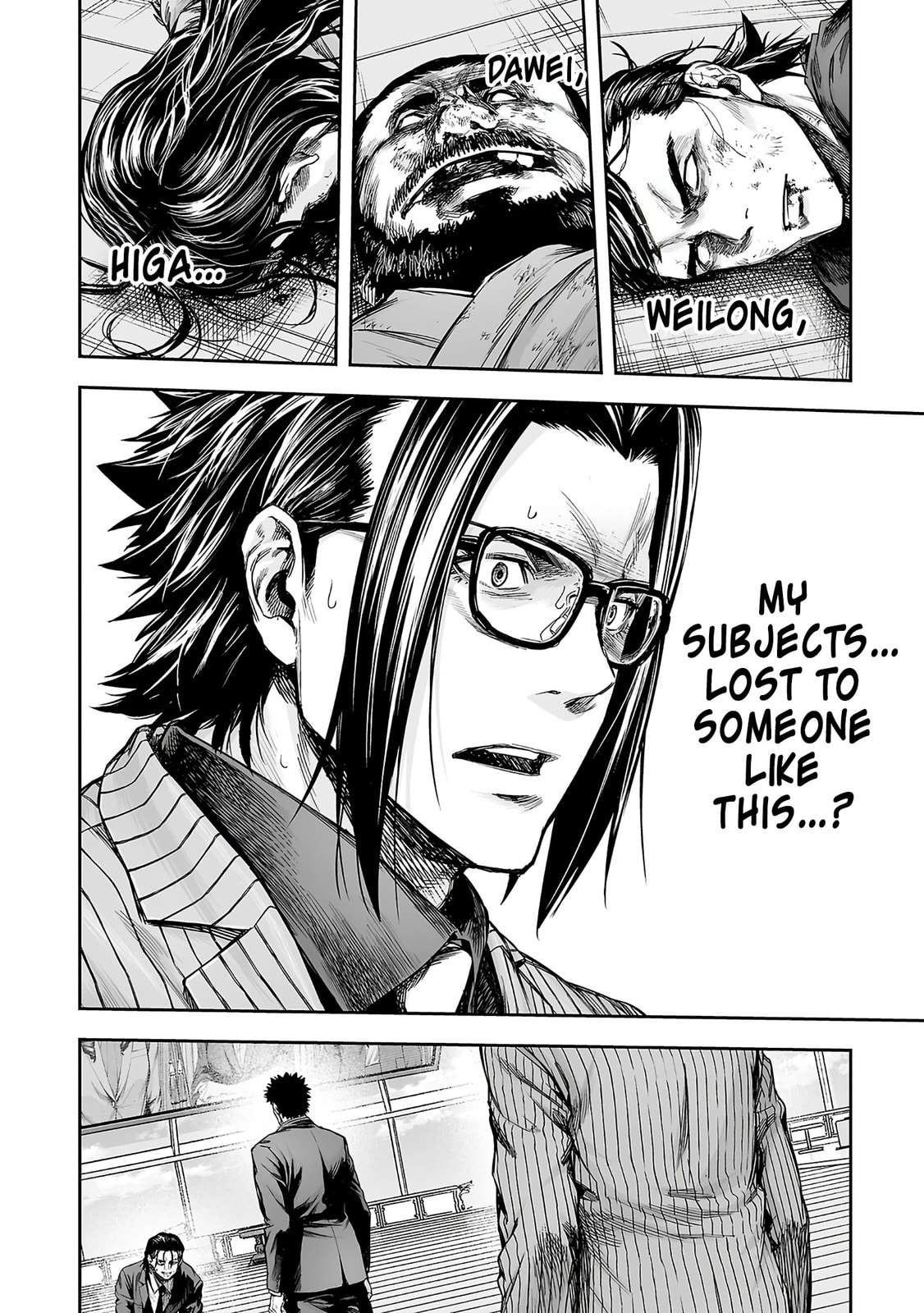 Tsuyoshi Chapter 353 page 11 - 