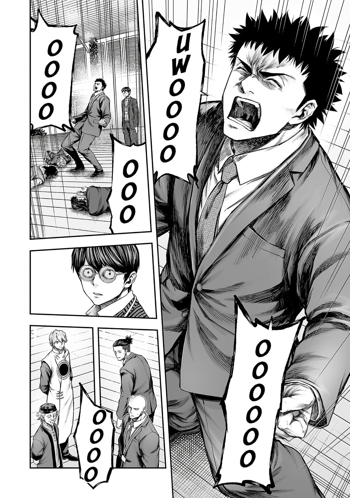 Tsuyoshi Chapter 353 page 13 - 