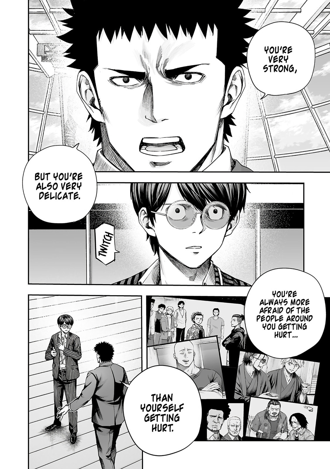 Tsuyoshi Chapter 353 page 15 - 