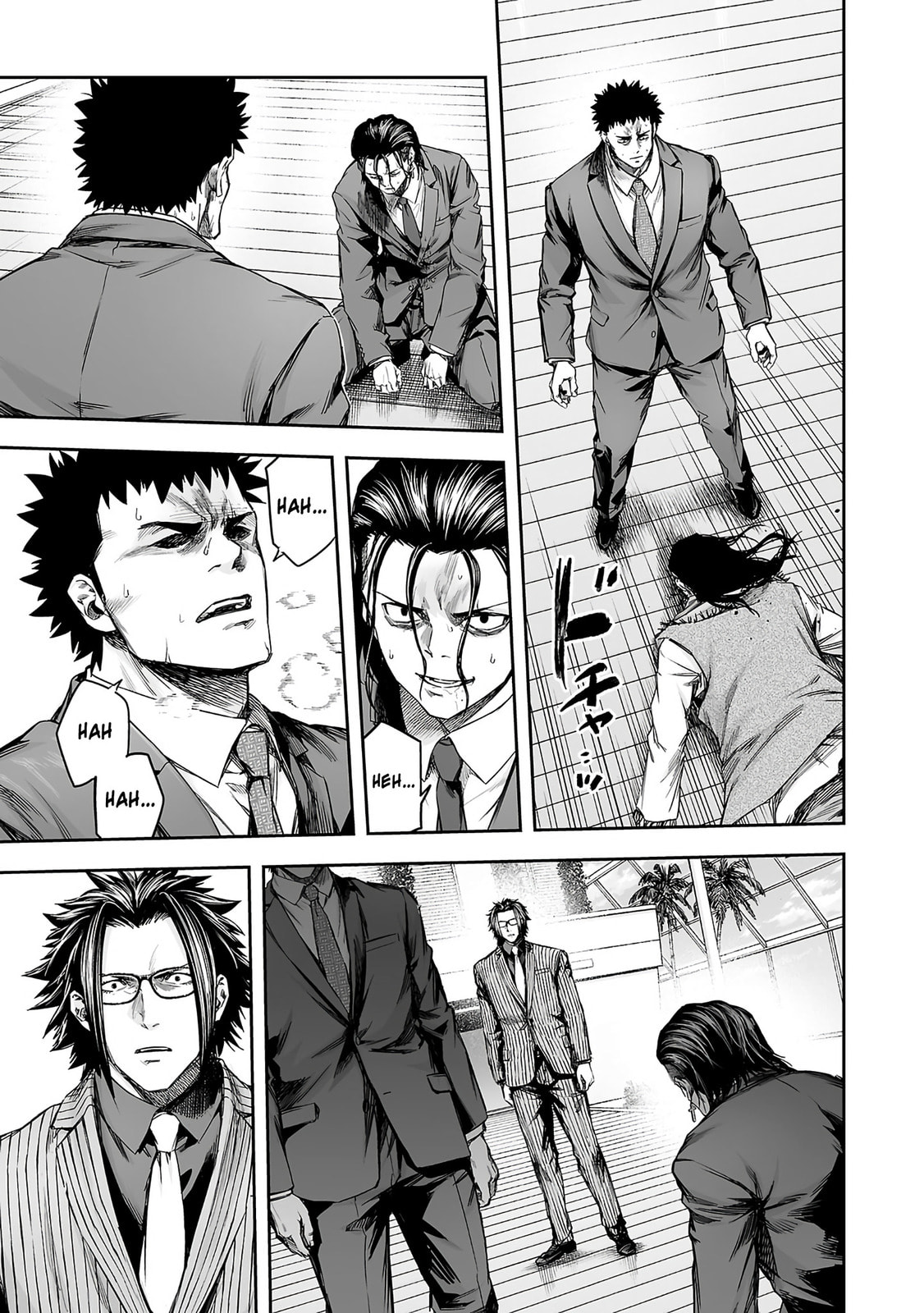 Tsuyoshi Chapter 353 page 10 - 