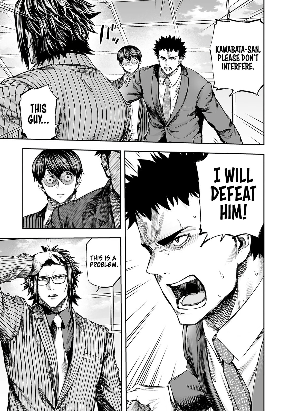 Tsuyoshi Chapter 354 page 11 - 