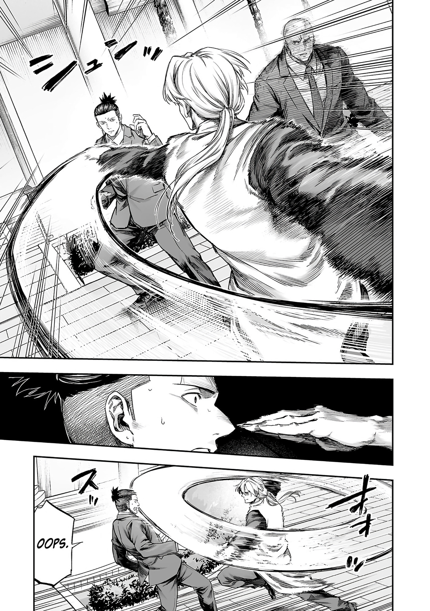 Tsuyoshi Chapter 355 page 11 - 