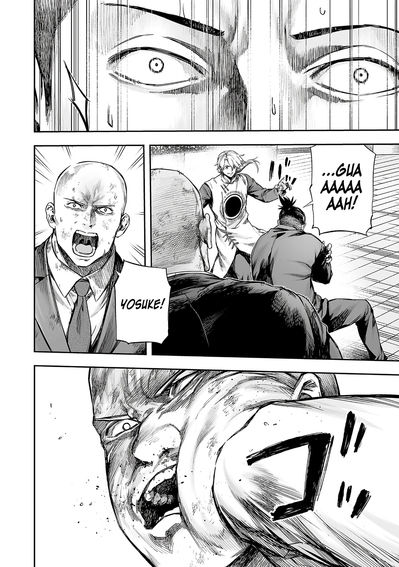 Tsuyoshi Chapter 355 page 16 - 