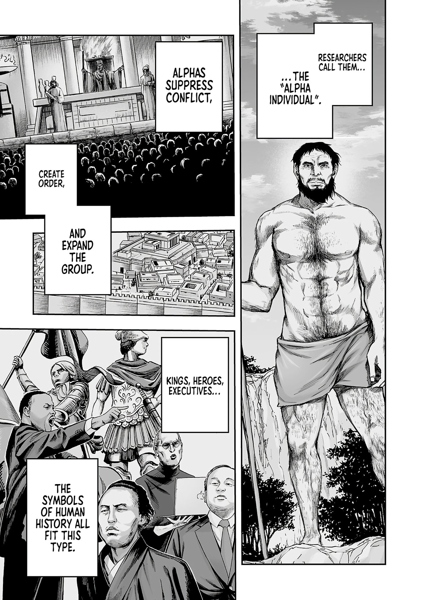 Tsuyoshi Chapter 355 page 3 - 