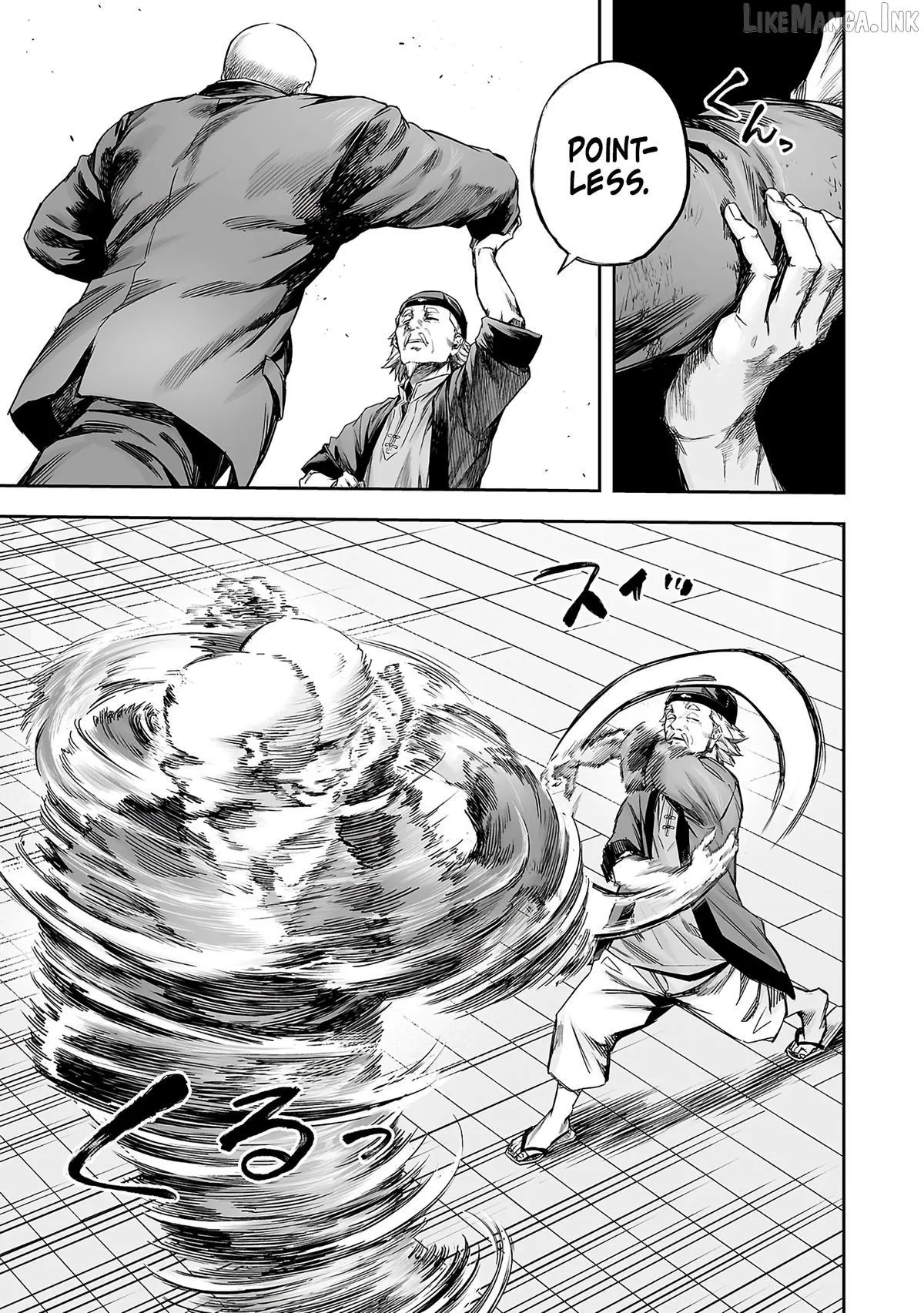 Tsuyoshi Chapter 357 page 3 - 