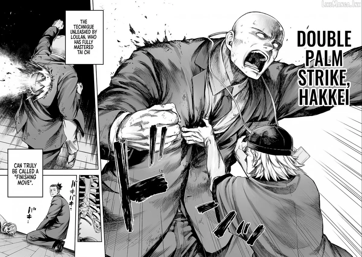 Tsuyoshi Chapter 357 page 8 - 