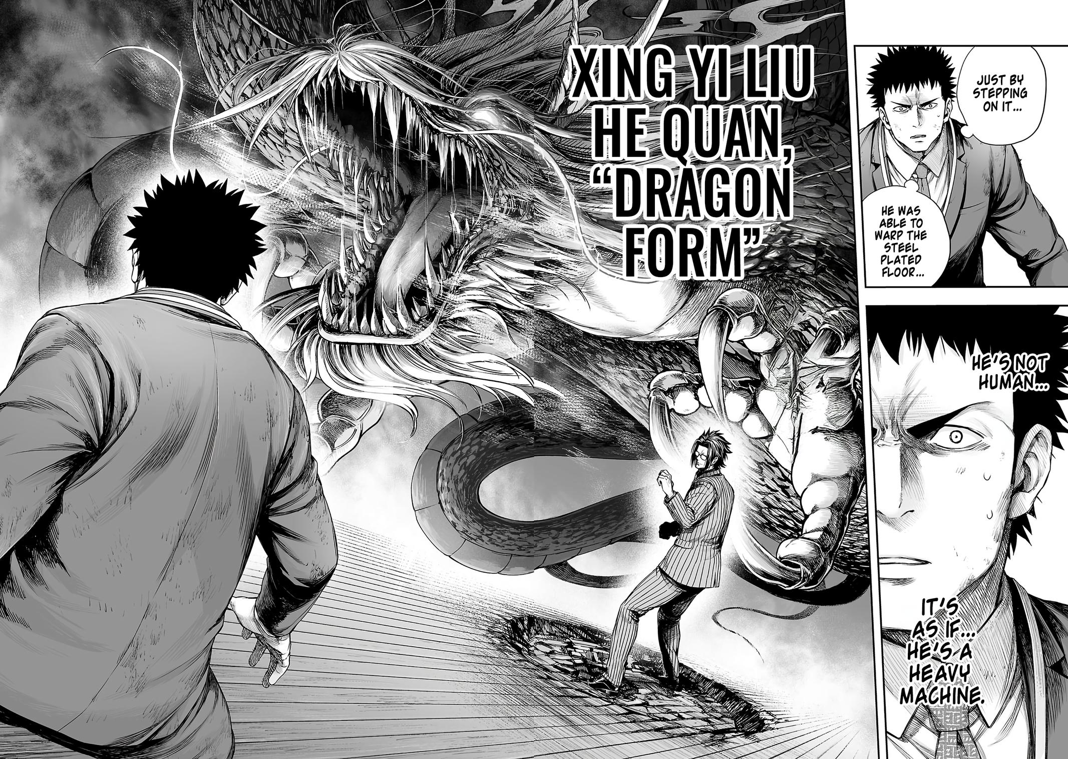 Tsuyoshi Chapter 358 page 12 - 