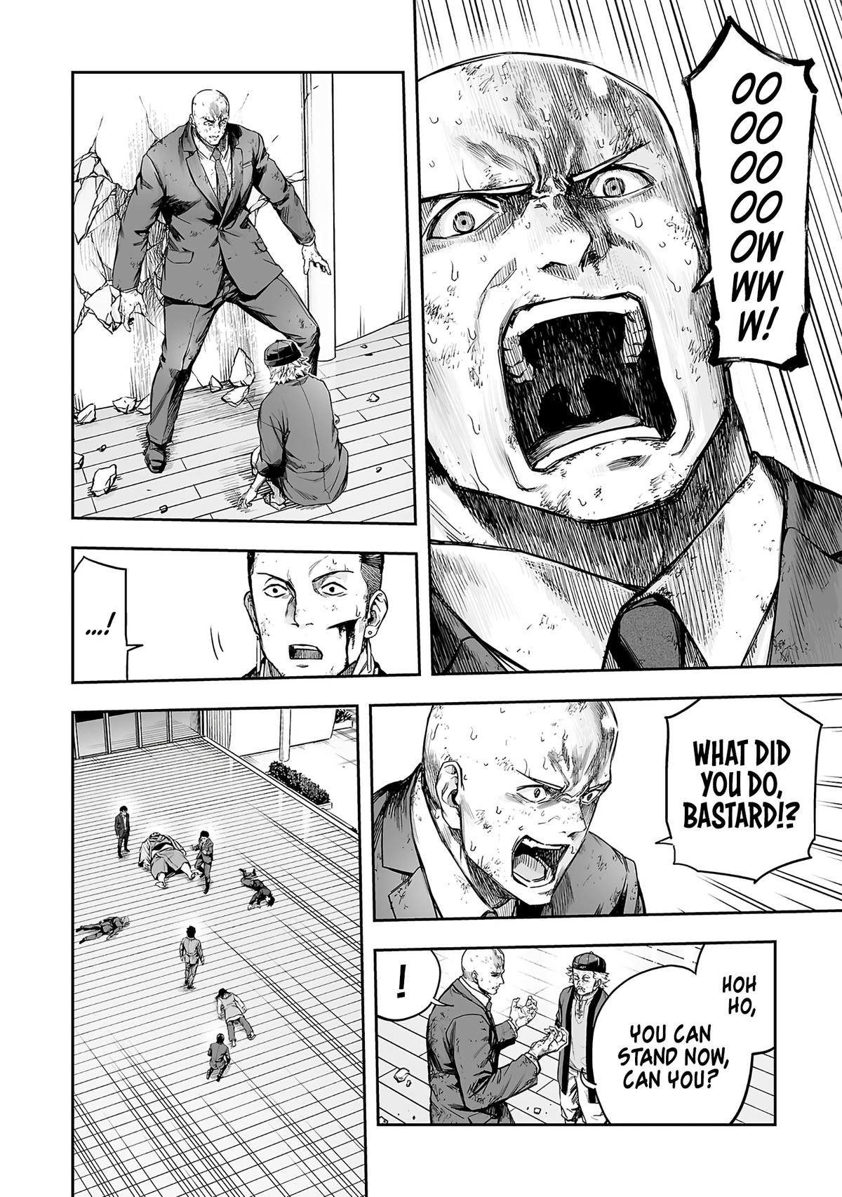 Tsuyoshi Chapter 358 page 6 - 