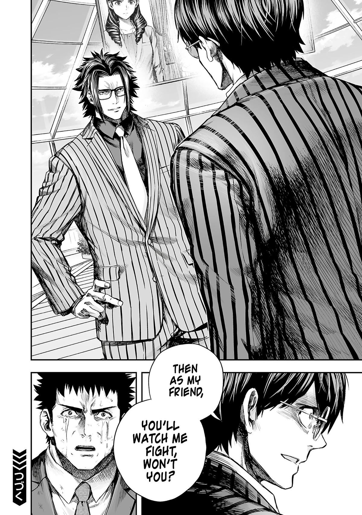 Tsuyoshi Chapter 359 page 18 - 