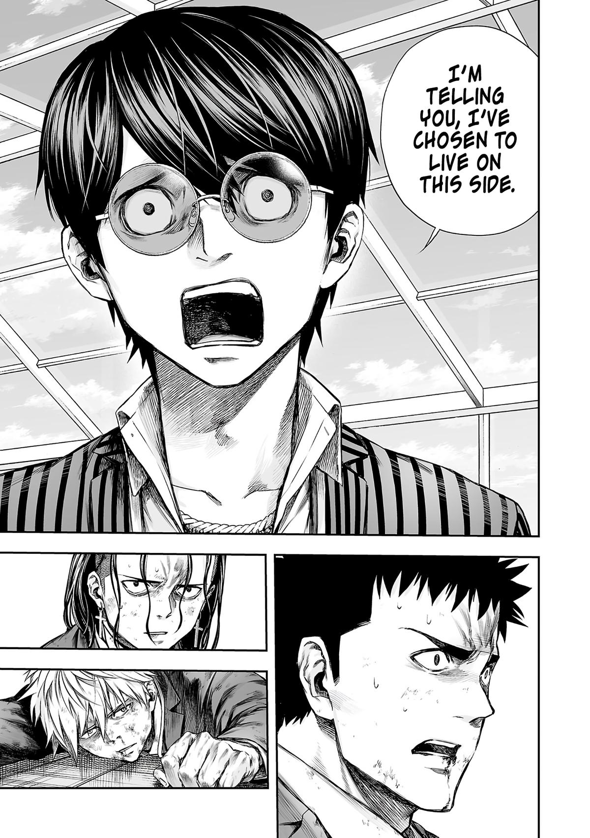 Tsuyoshi Chapter 359 page 3 - 