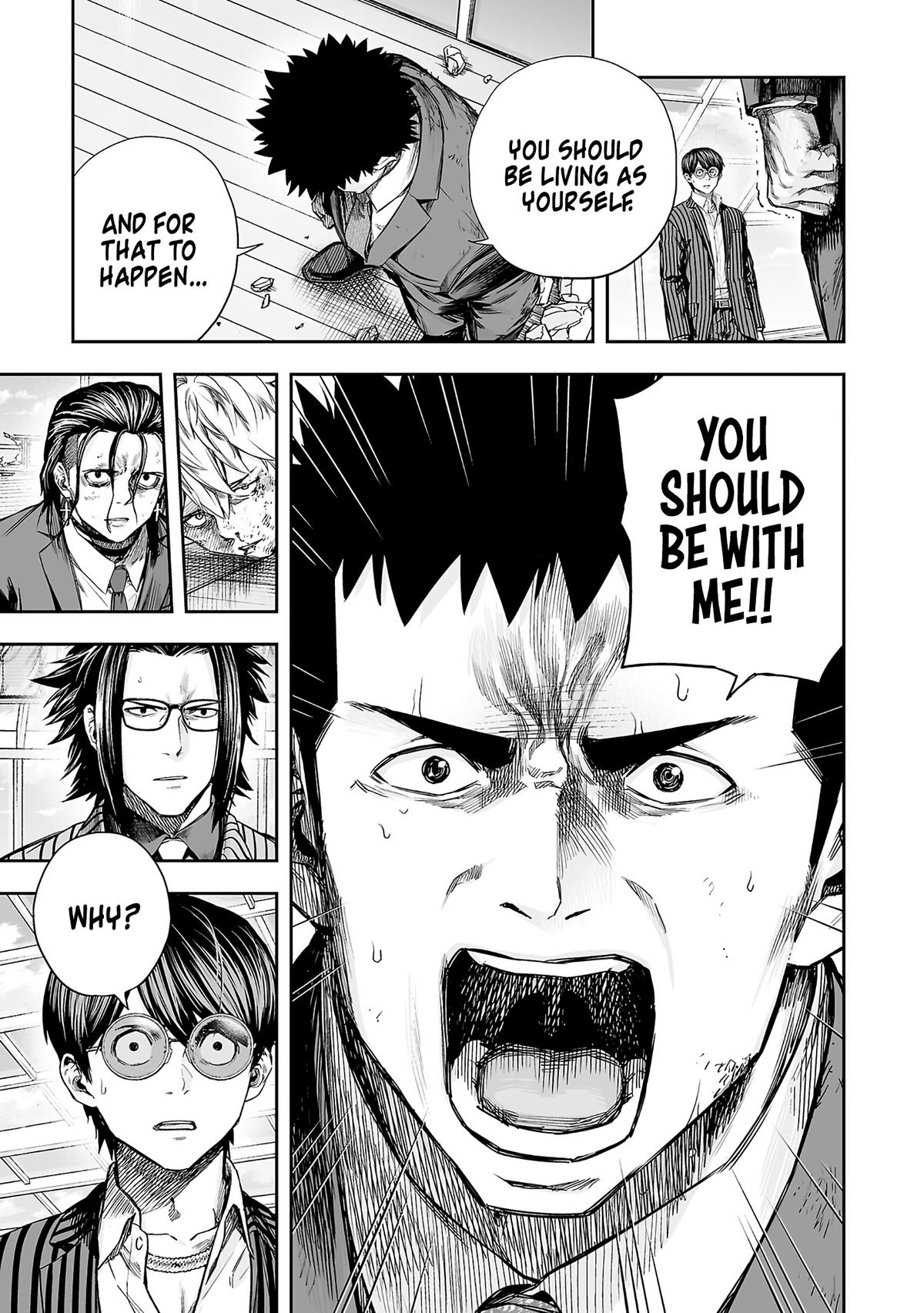 Tsuyoshi Chapter 359 page 5 - 
