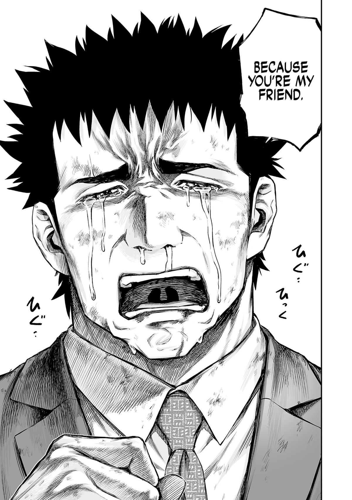 Tsuyoshi Chapter 359 page 7 - 