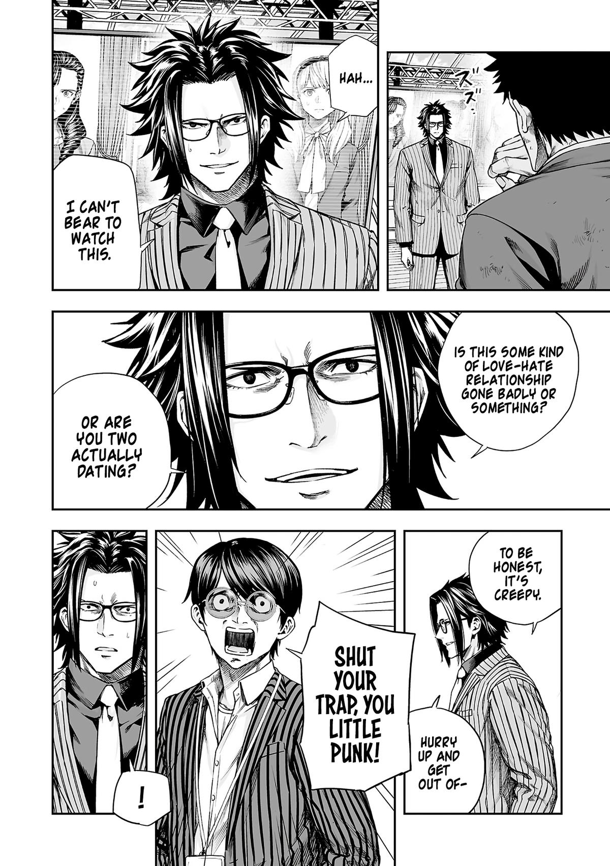 Tsuyoshi Chapter 359 page 8 - 