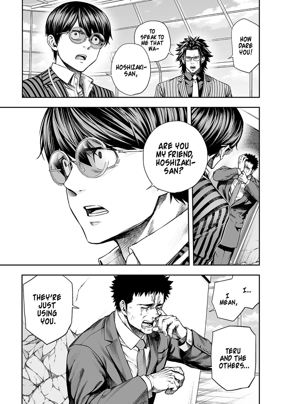 Tsuyoshi Chapter 359 page 9 - 