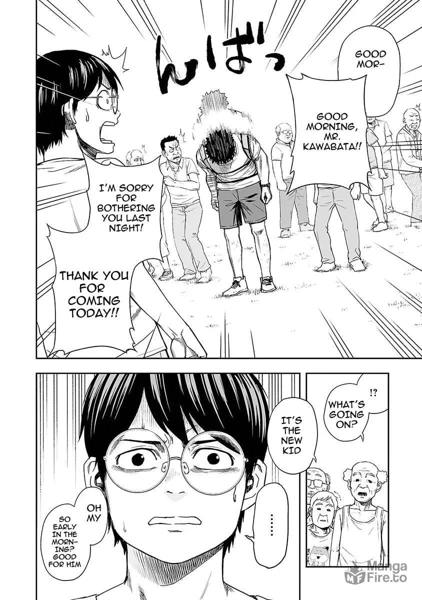 Tsuyoshi Chapter 5 page 12 - 
