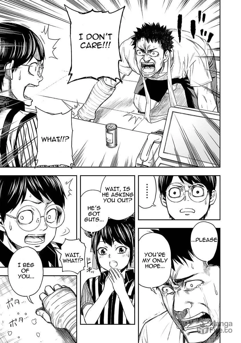 Tsuyoshi Chapter 5 page 5 - 