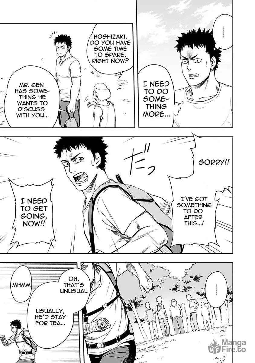 Tsuyoshi Chapter 6 page 6 - 