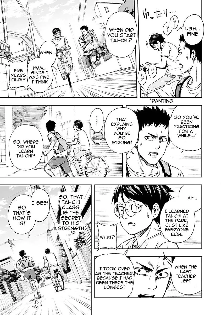 Tsuyoshi Chapter 6 page 8 - 