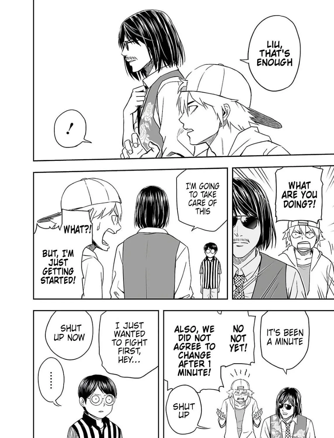 Tsuyoshi Chapter 8 page 23 - 
