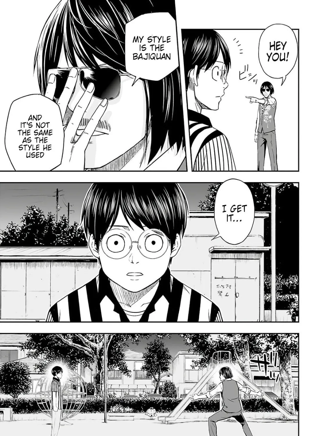 Tsuyoshi Chapter 8 page 25 - 