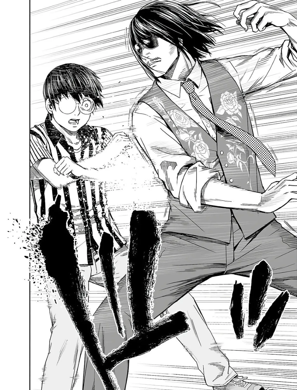Tsuyoshi Chapter 8 page 31 - 