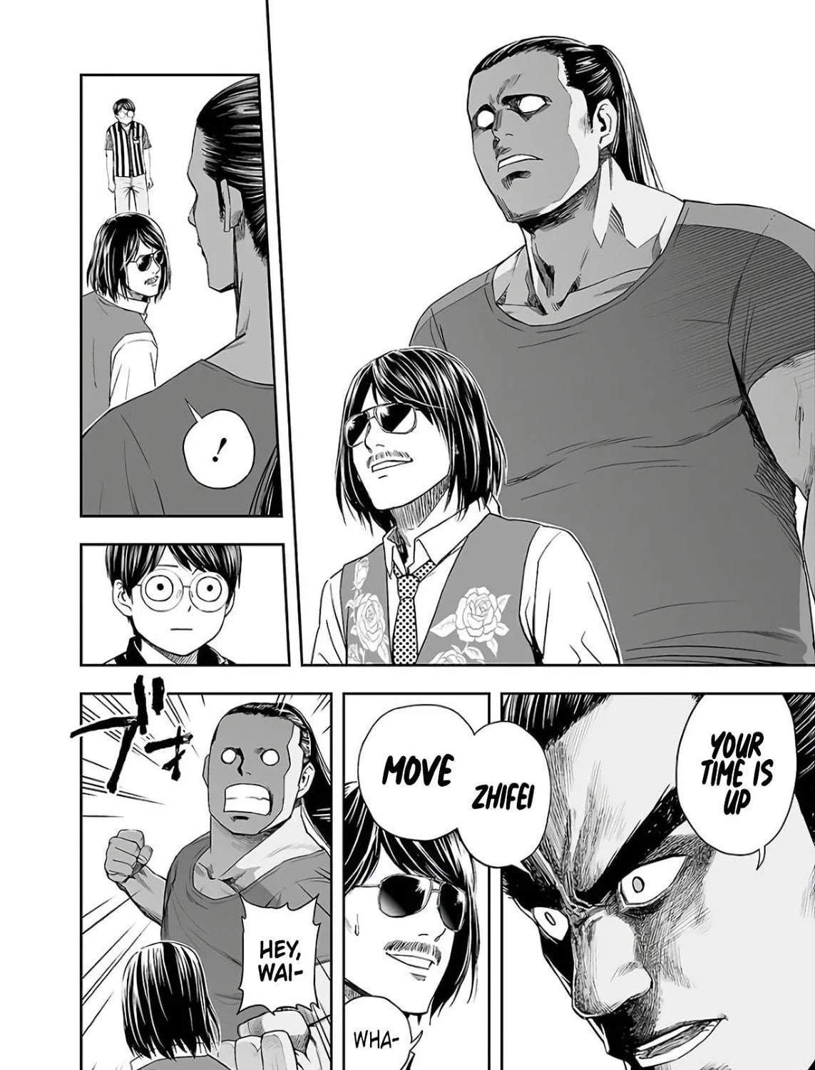 Tsuyoshi Chapter 8 page 35 - 