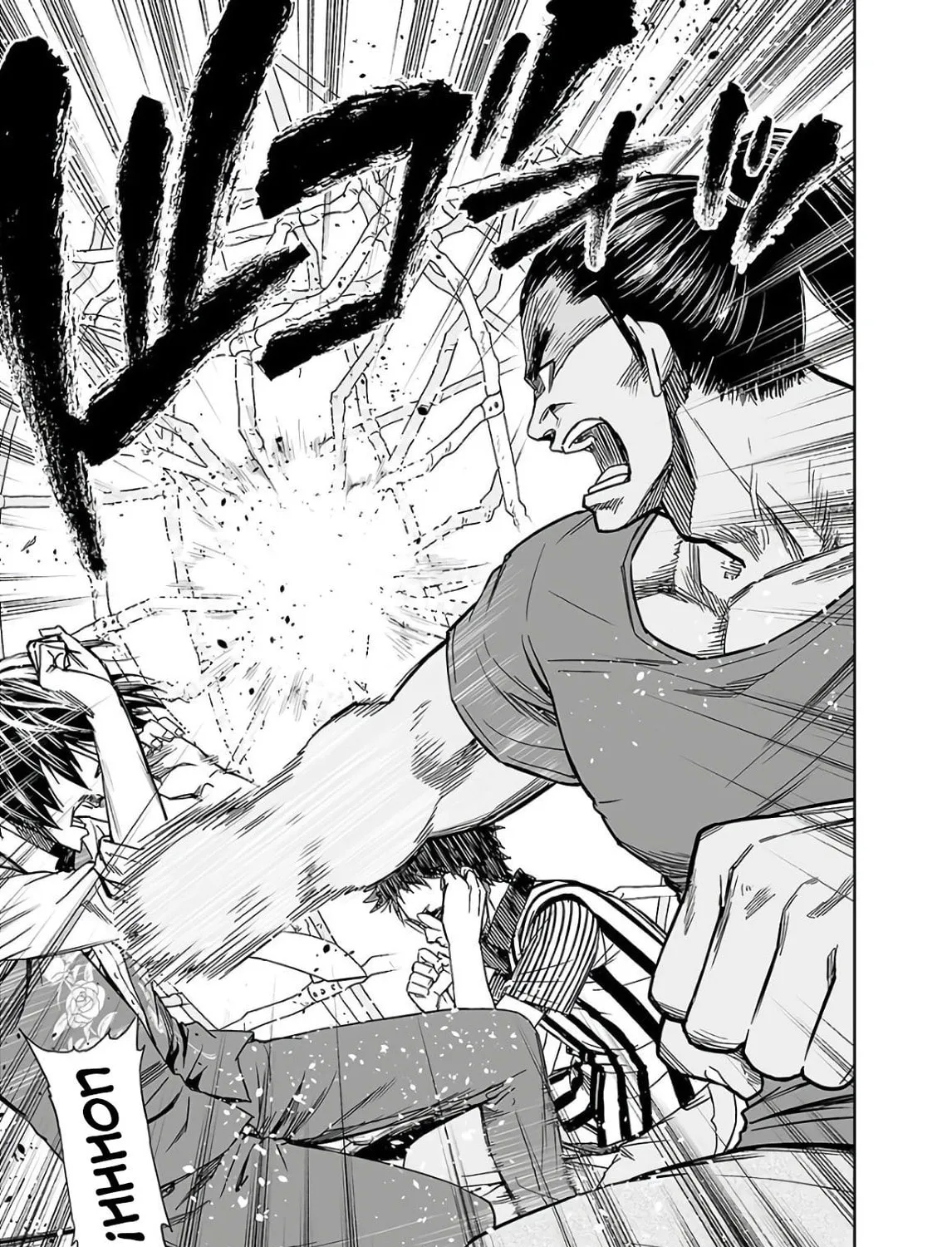 Tsuyoshi Chapter 8 page 37 - 