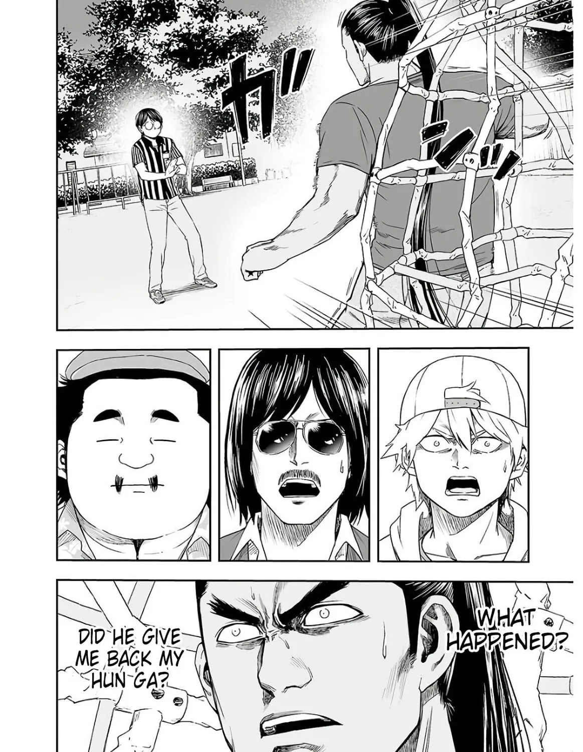 Tsuyoshi Chapter 8 page 43 - 