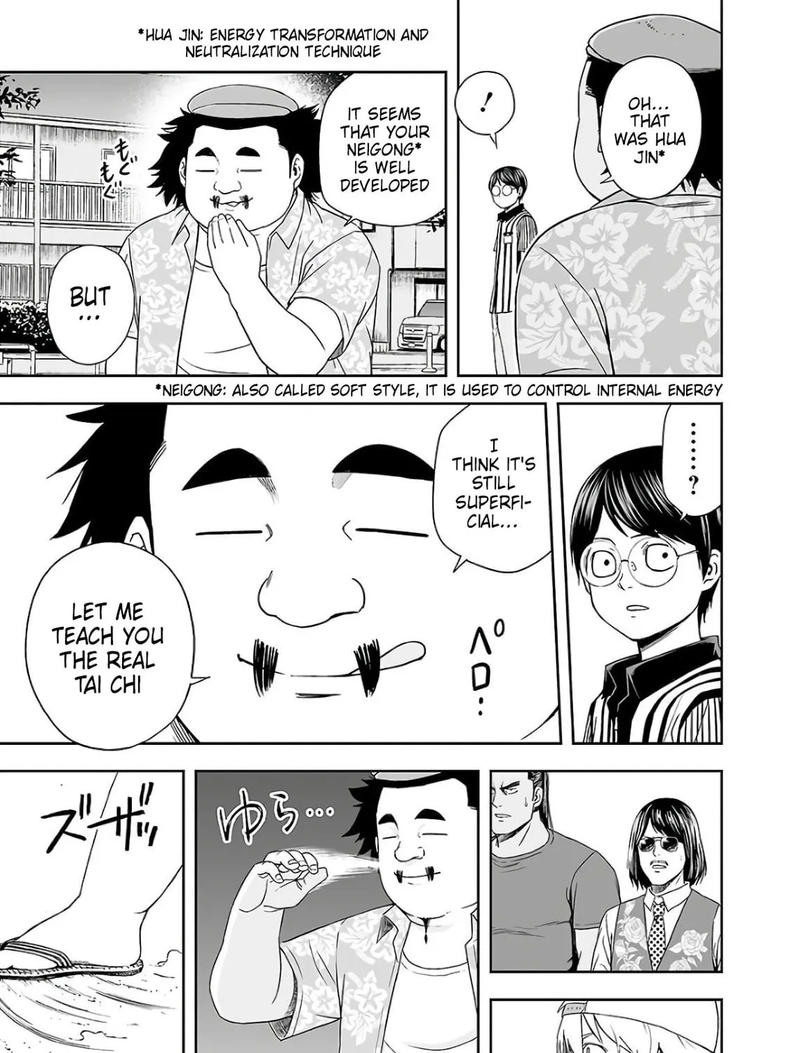 Tsuyoshi Chapter 8 page 45 - 