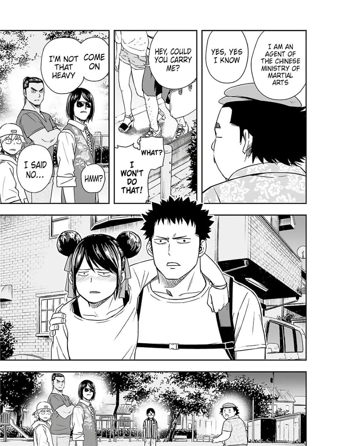 Tsuyoshi Chapter 8 page 49 - 