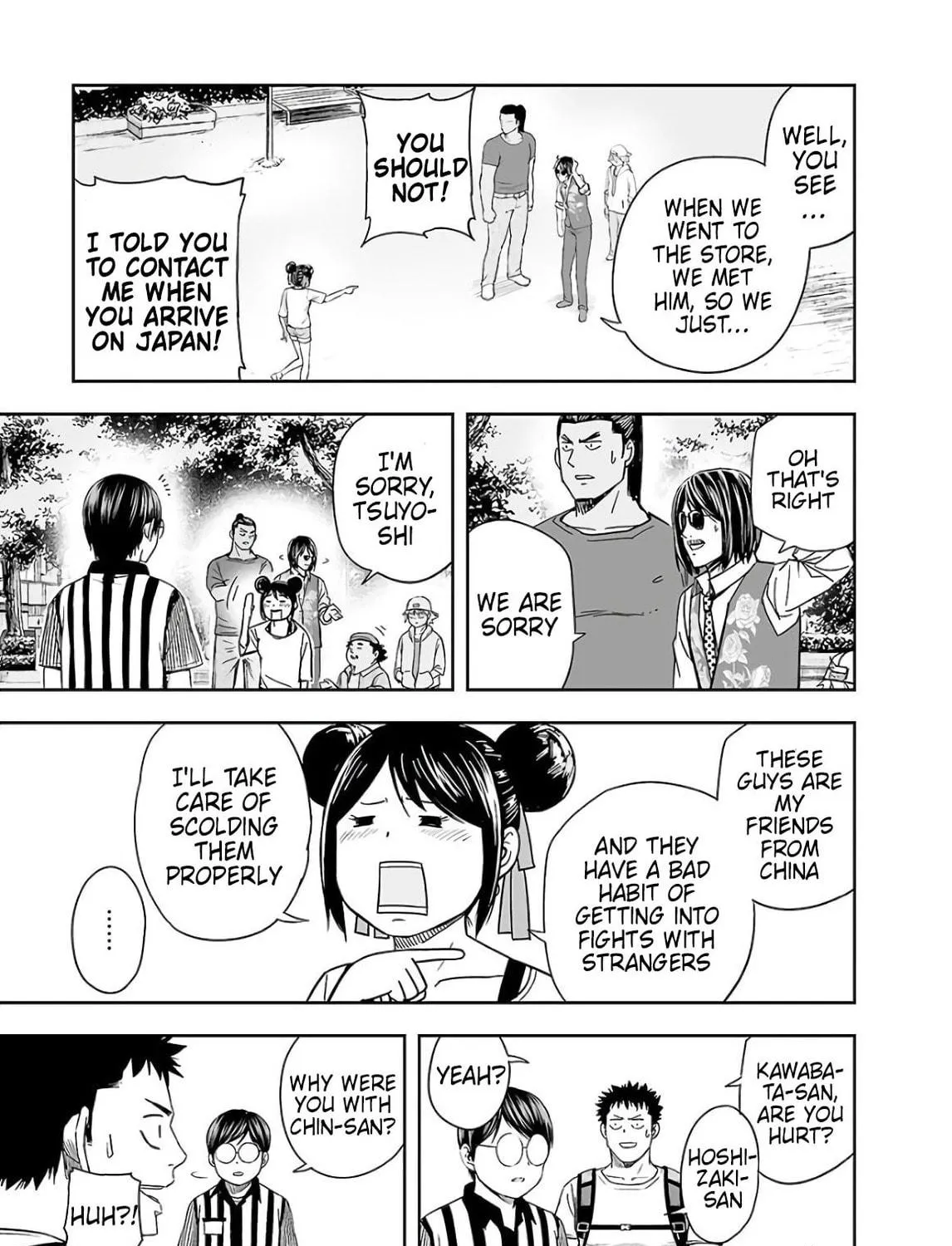 Tsuyoshi Chapter 8 page 53 - 