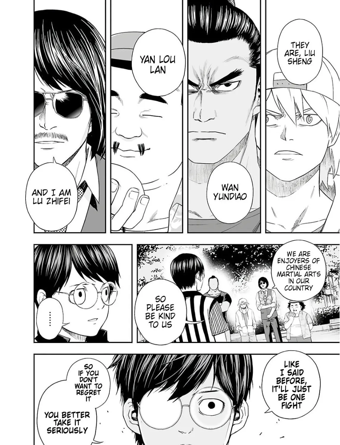 Tsuyoshi Chapter 8 page 7 - 