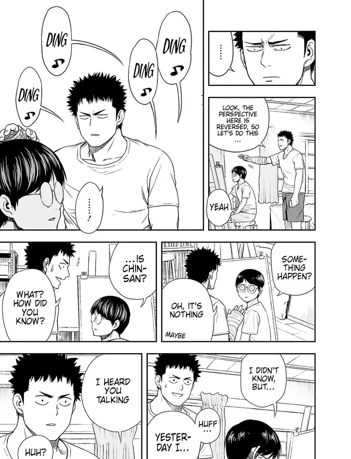 Tsuyoshi Chapter 9 page 13 - 