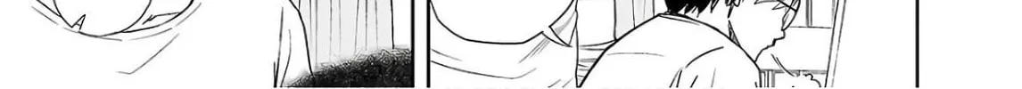 Tsuyoshi Chapter 9 page 14 - 