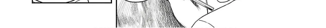 Tsuyoshi Chapter 9 page 16 - 