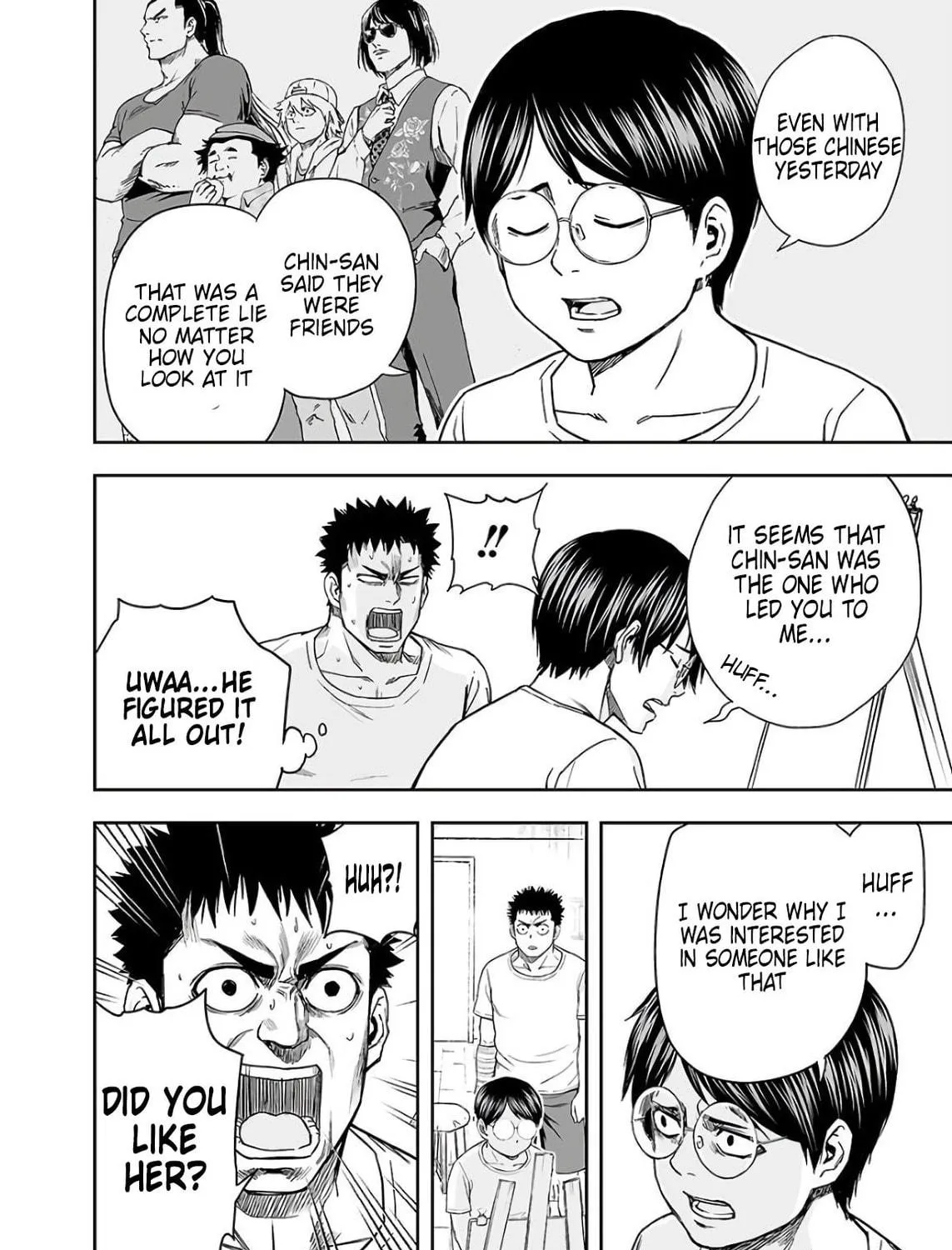 Tsuyoshi Chapter 9 page 19 - 