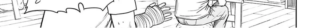 Tsuyoshi Chapter 9 page 22 - 