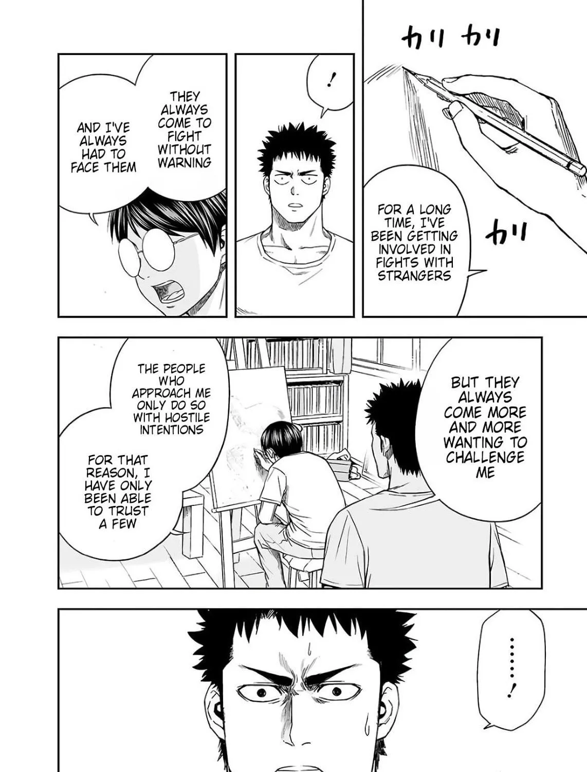 Tsuyoshi Chapter 9 page 23 - 