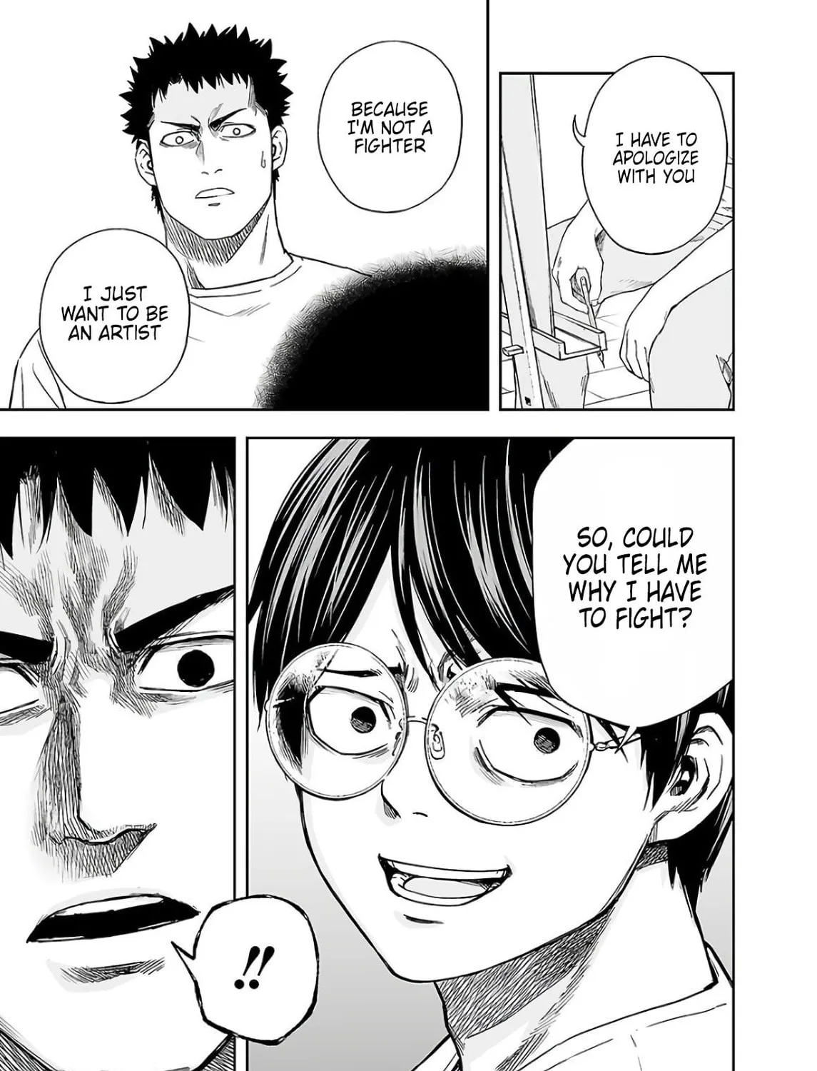Tsuyoshi Chapter 9 page 25 - 