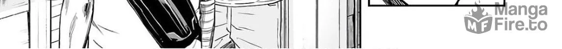 Tsuyoshi Chapter 9 page 6 - 