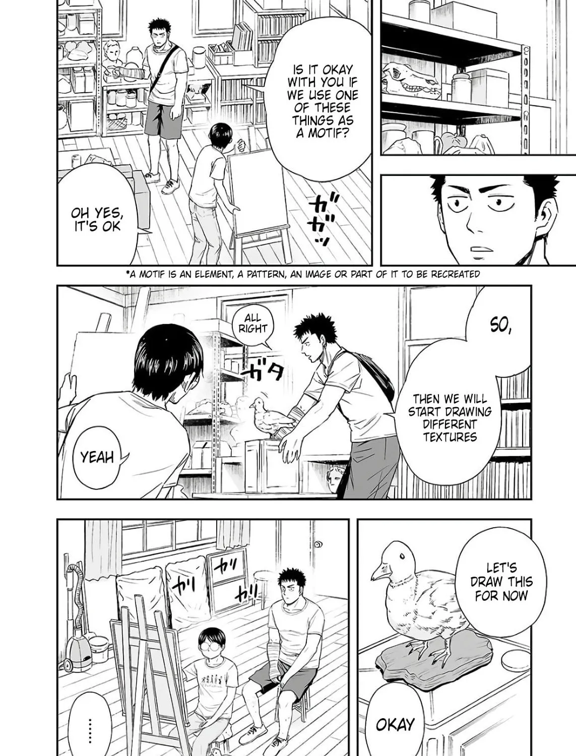 Tsuyoshi Chapter 9 page 7 - 