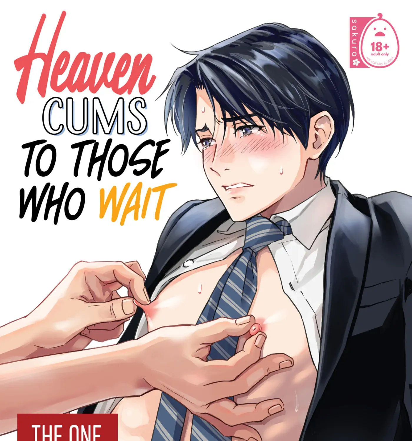 Tsuyudaku Ryman Monzetsu Heaven - Shojo Soushitsu-hen Chapter 1 page 1 - 