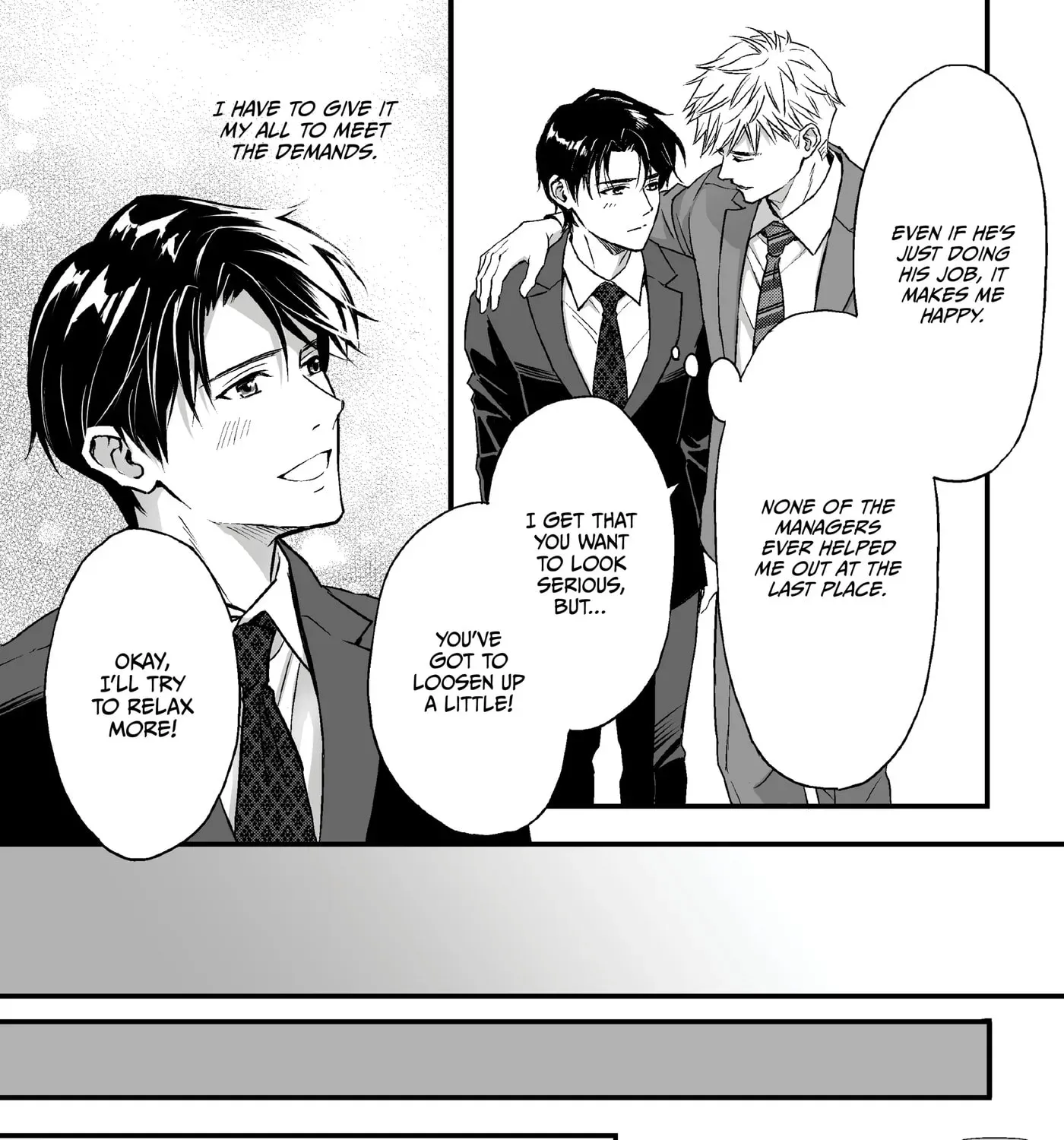 Tsuyudaku Ryman Monzetsu Heaven - Shojo Soushitsu-hen Chapter 1 page 11 - 