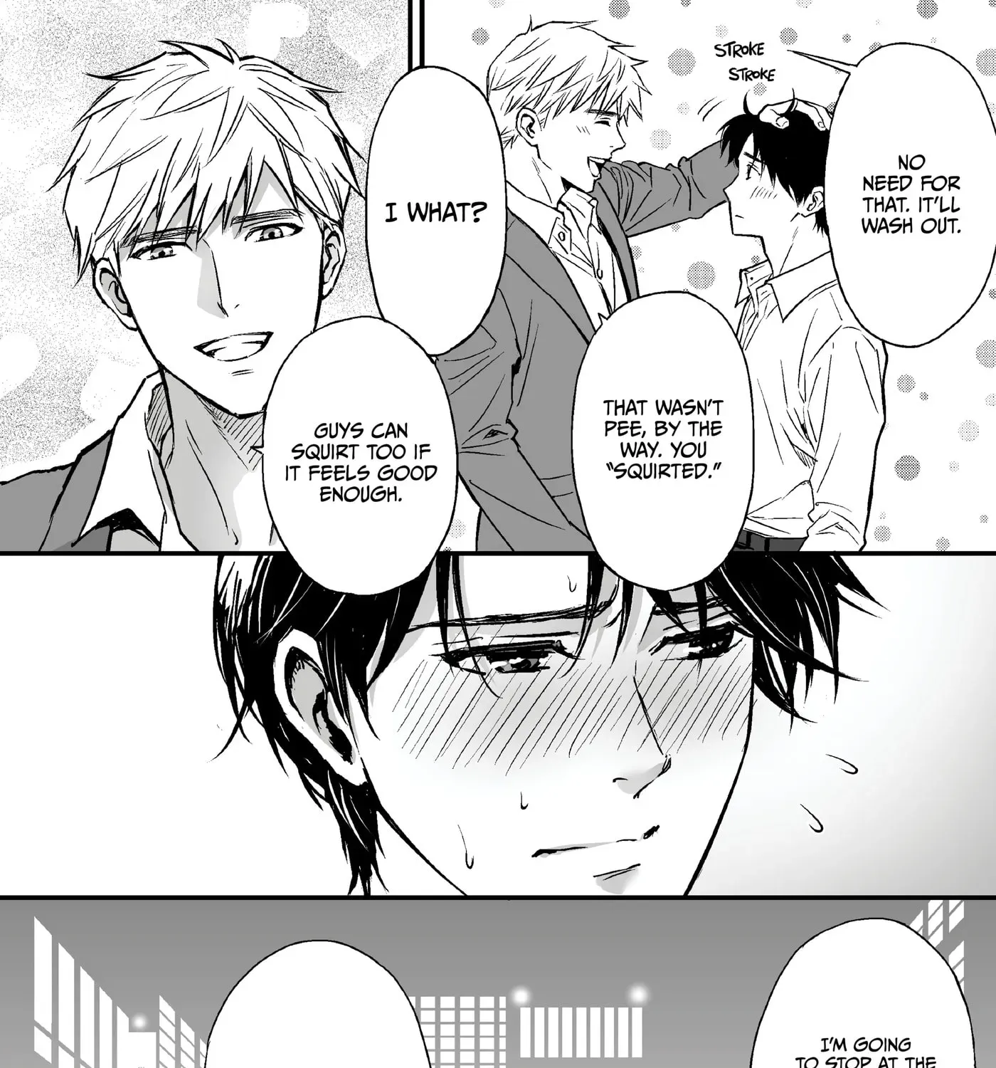 Tsuyudaku Ryman Monzetsu Heaven - Shojo Soushitsu-hen Chapter 1 page 101 - 